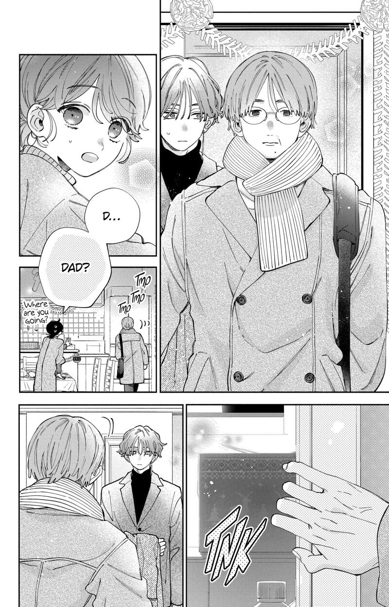 Kao Dake Ja Suki Ni Narimasen Chapter 42 Page 29