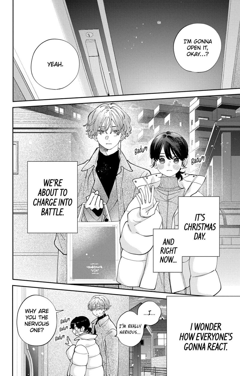Kao Dake Ja Suki Ni Narimasen Chapter 42 Page 3