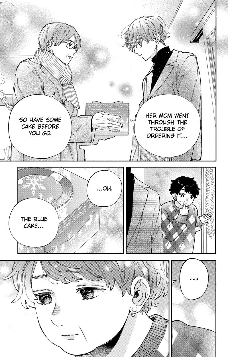 Kao Dake Ja Suki Ni Narimasen Chapter 42 Page 30