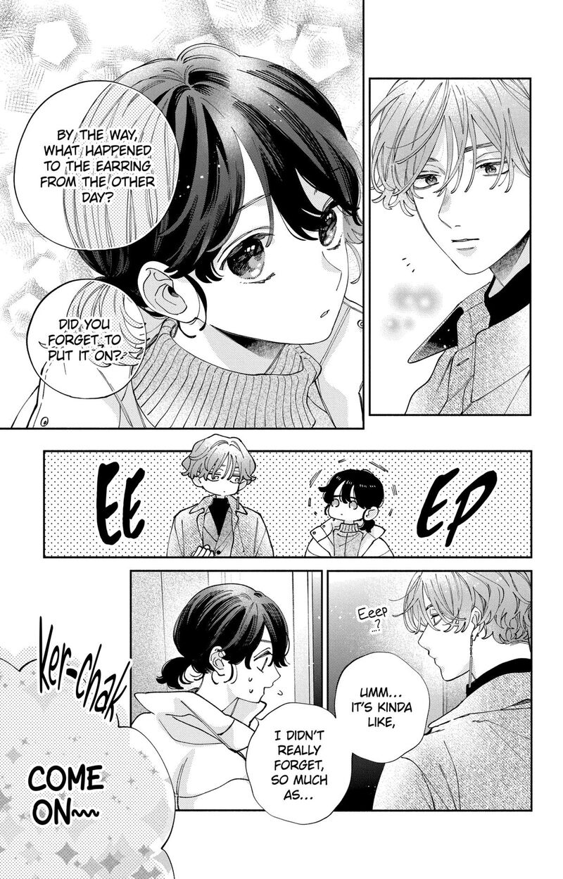 Kao Dake Ja Suki Ni Narimasen Chapter 42 Page 4