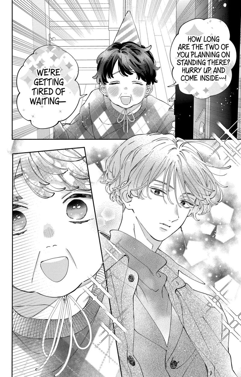 Kao Dake Ja Suki Ni Narimasen Chapter 42 Page 5