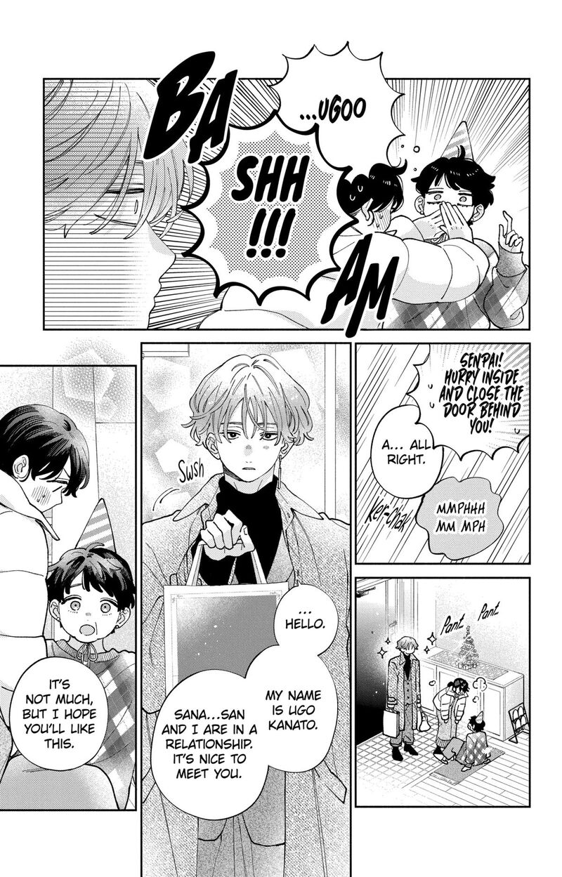 Kao Dake Ja Suki Ni Narimasen Chapter 42 Page 6
