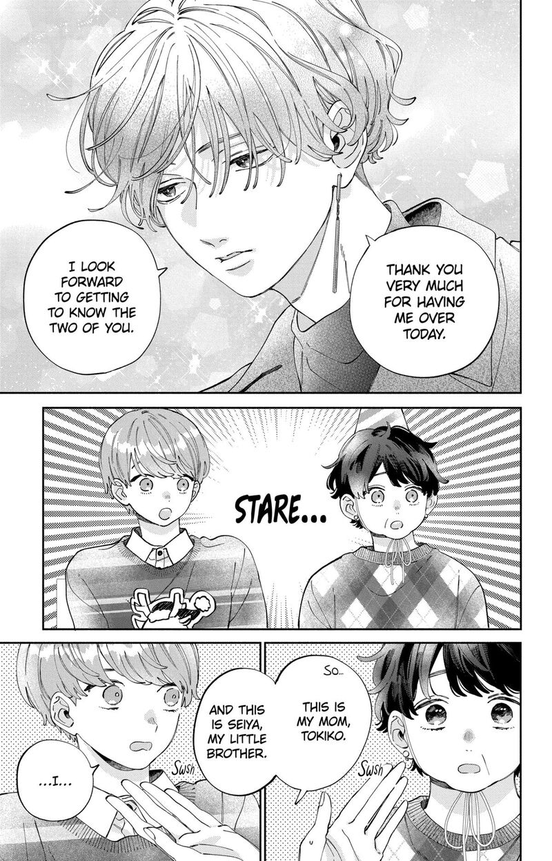 Kao Dake Ja Suki Ni Narimasen Chapter 42 Page 8
