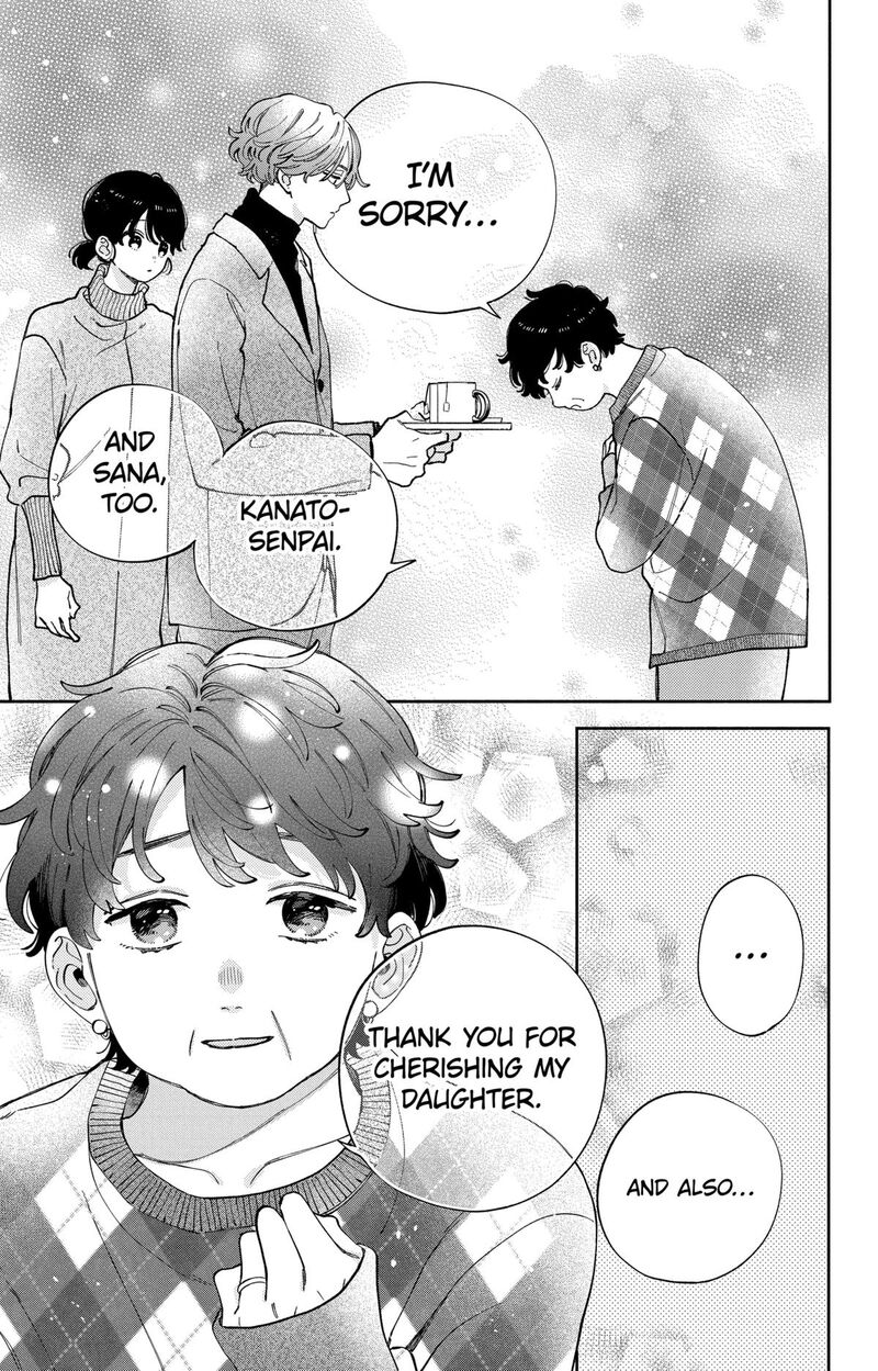 Kao Dake Ja Suki Ni Narimasen Chapter 43 Page 11