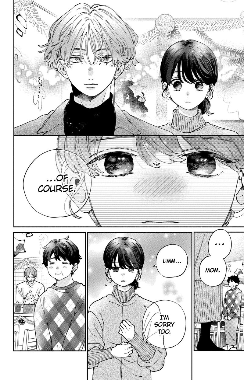Kao Dake Ja Suki Ni Narimasen Chapter 43 Page 12