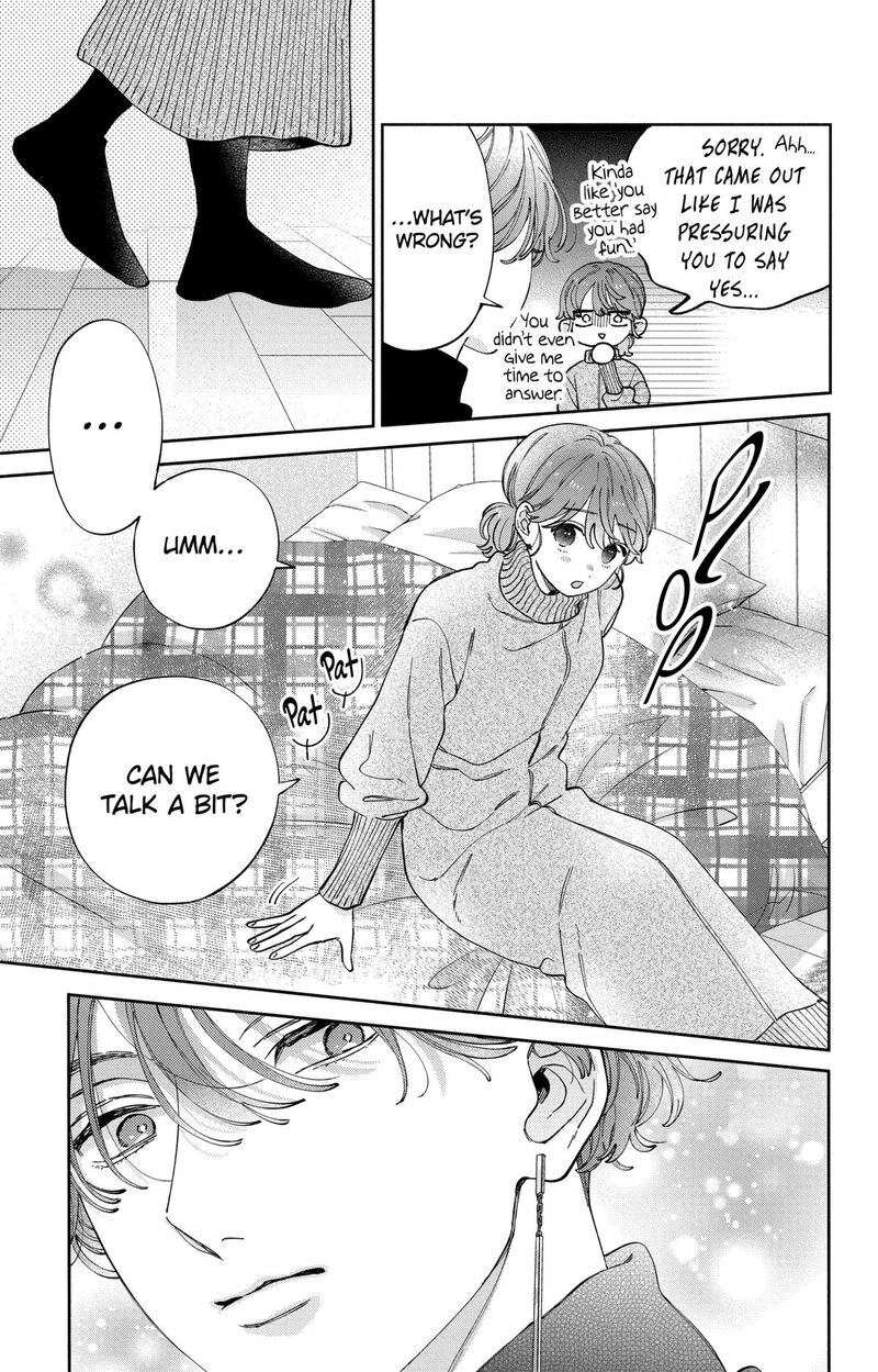 Kao Dake Ja Suki Ni Narimasen Chapter 43 Page 15
