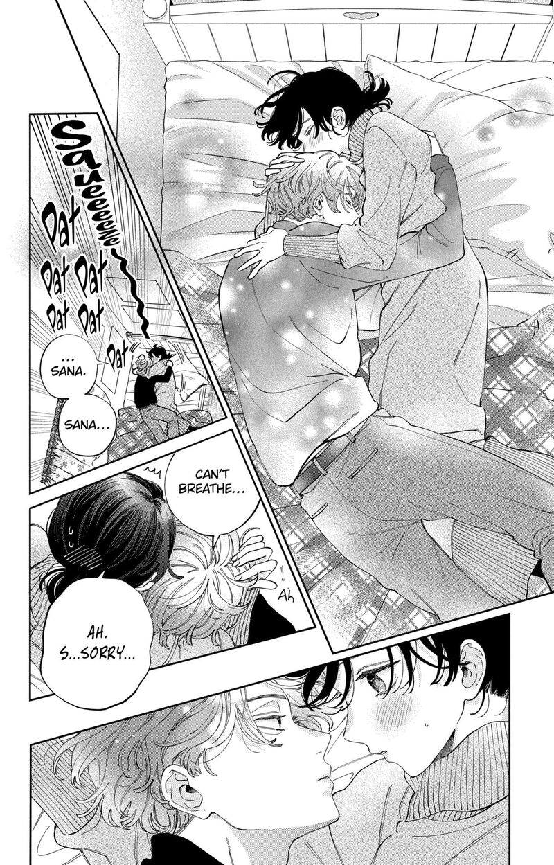 Kao Dake Ja Suki Ni Narimasen Chapter 43 Page 20