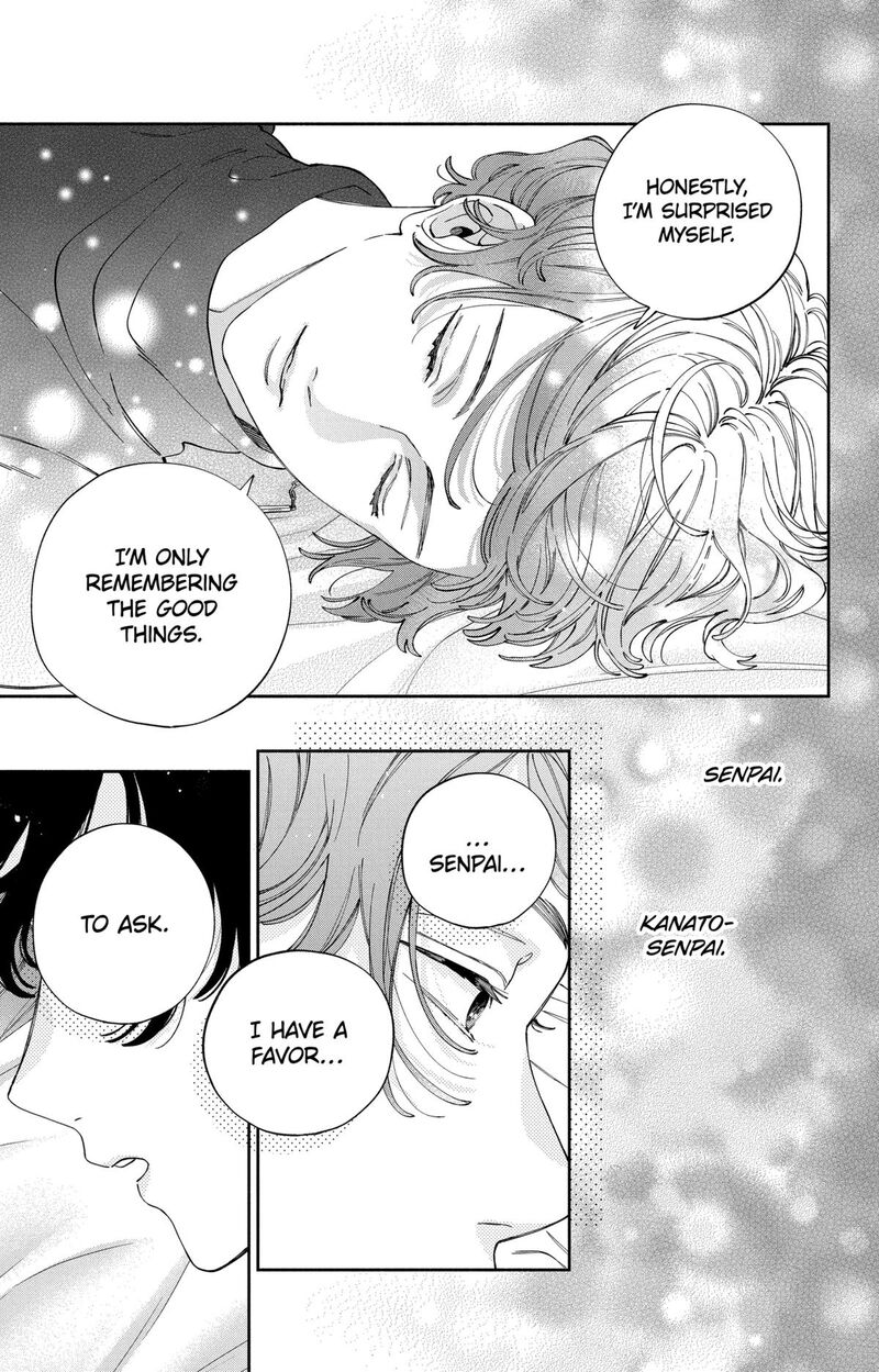 Kao Dake Ja Suki Ni Narimasen Chapter 43 Page 23