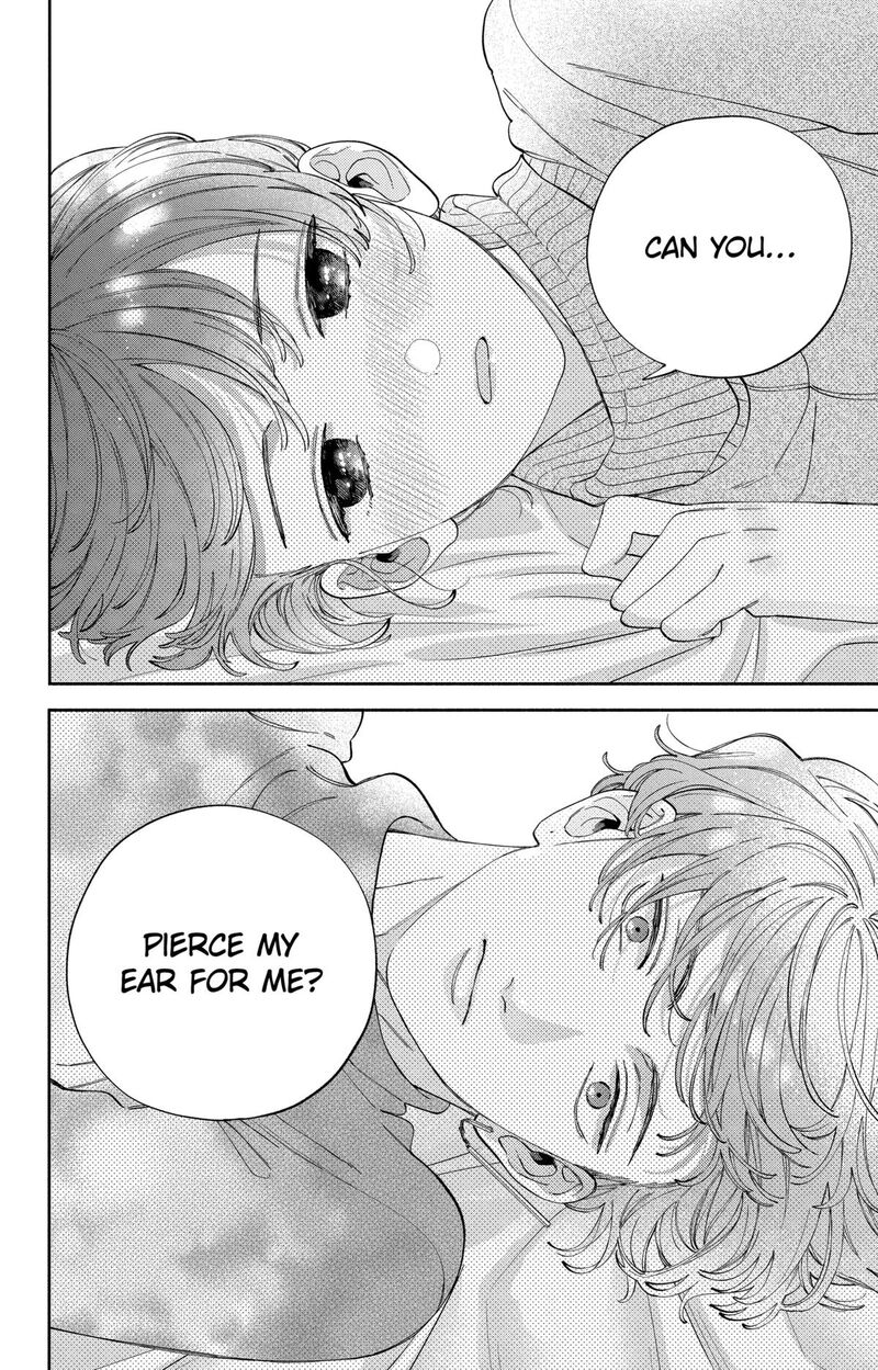 Kao Dake Ja Suki Ni Narimasen Chapter 43 Page 24