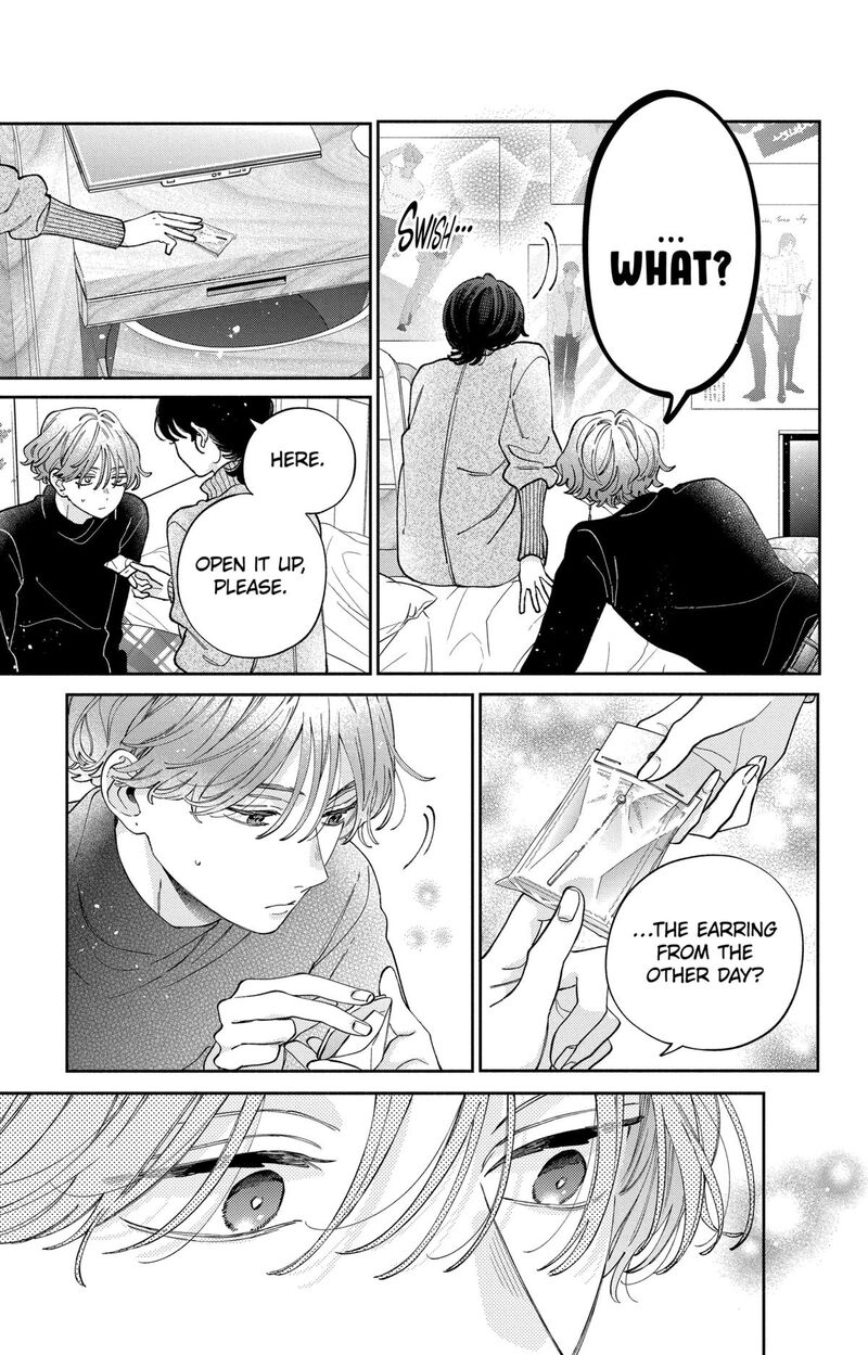 Kao Dake Ja Suki Ni Narimasen Chapter 43 Page 25