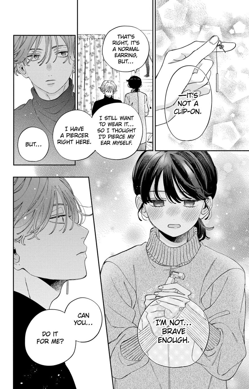 Kao Dake Ja Suki Ni Narimasen Chapter 43 Page 26