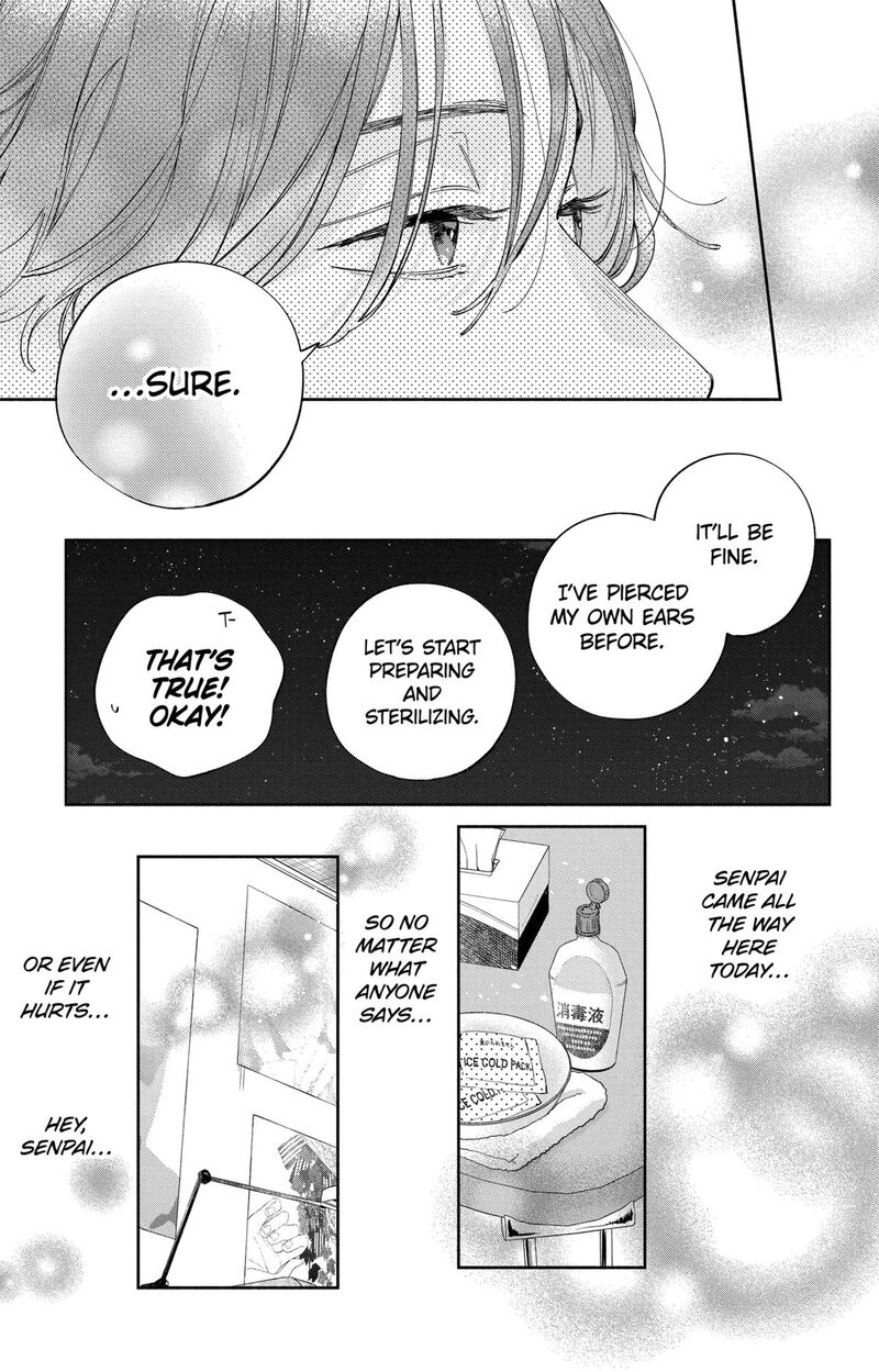 Kao Dake Ja Suki Ni Narimasen Chapter 43 Page 27
