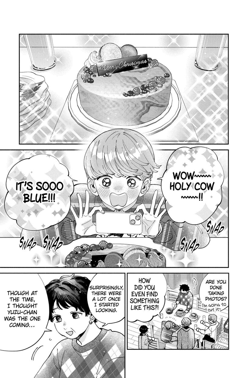 Kao Dake Ja Suki Ni Narimasen Chapter 43 Page 3