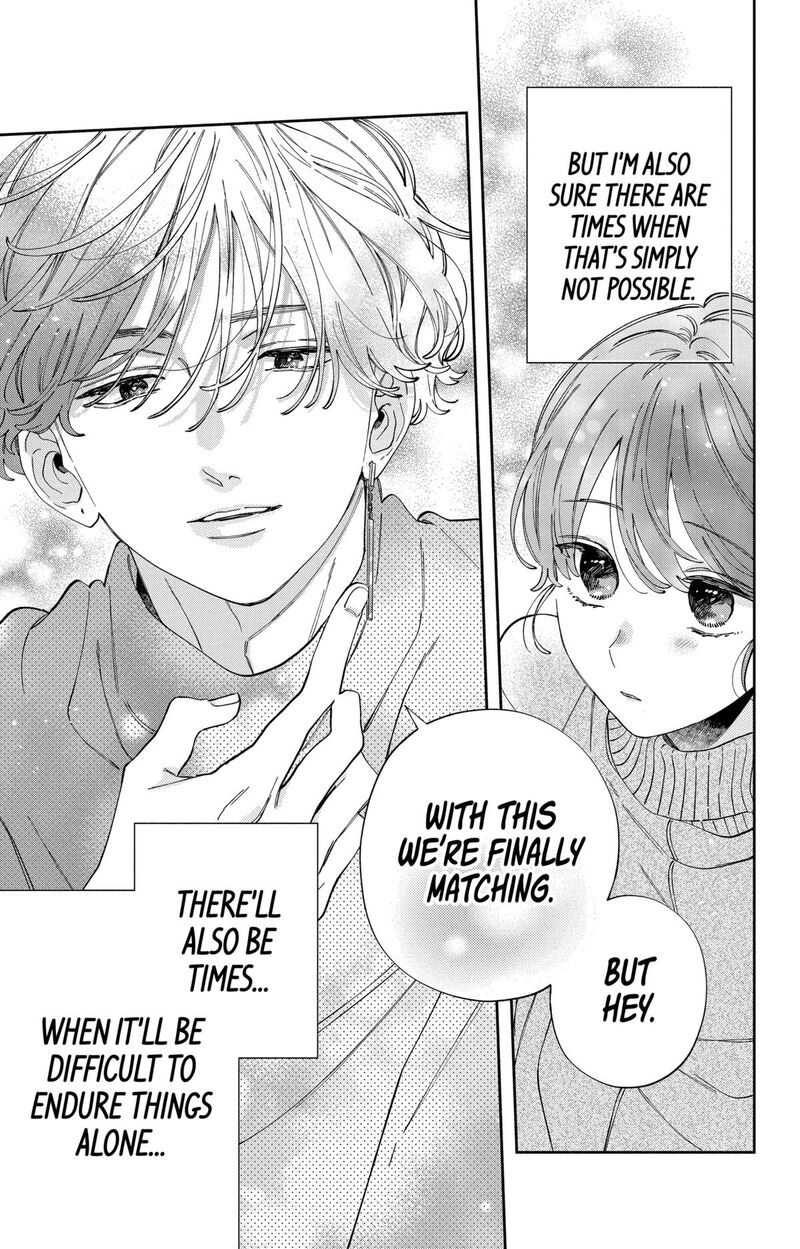 Kao Dake Ja Suki Ni Narimasen Chapter 43 Page 30