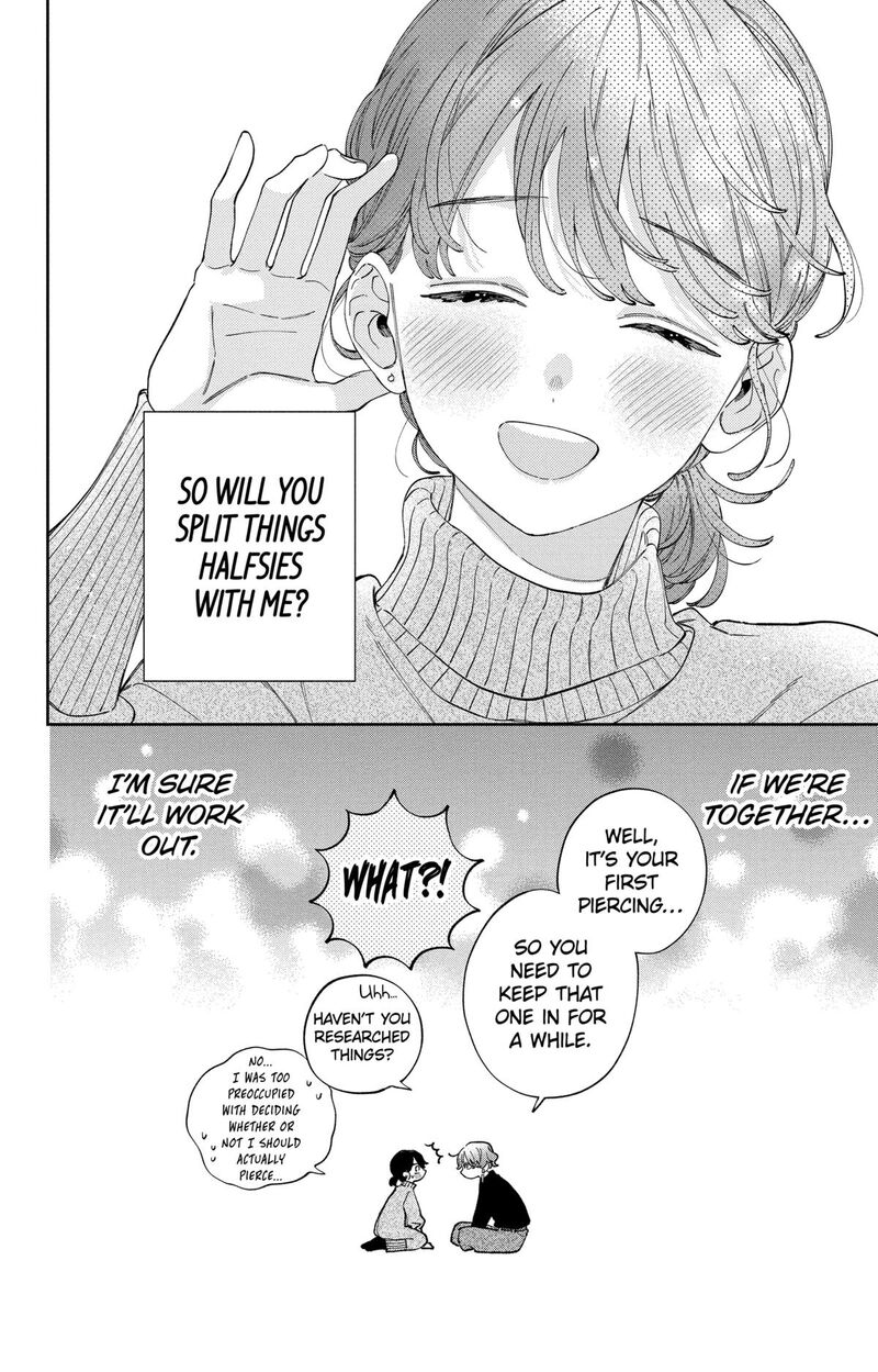 Kao Dake Ja Suki Ni Narimasen Chapter 43 Page 31