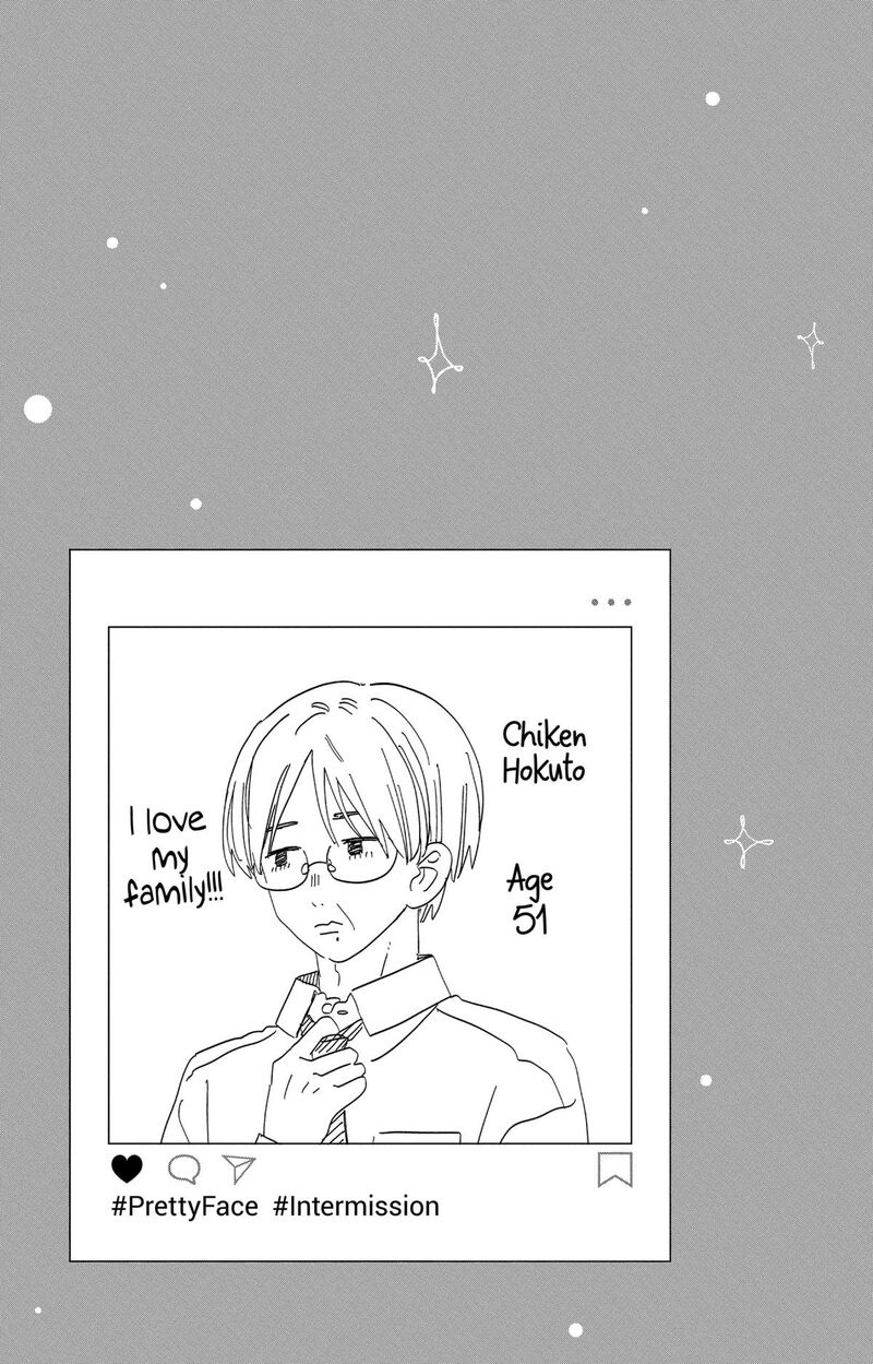 Kao Dake Ja Suki Ni Narimasen Chapter 43 Page 32