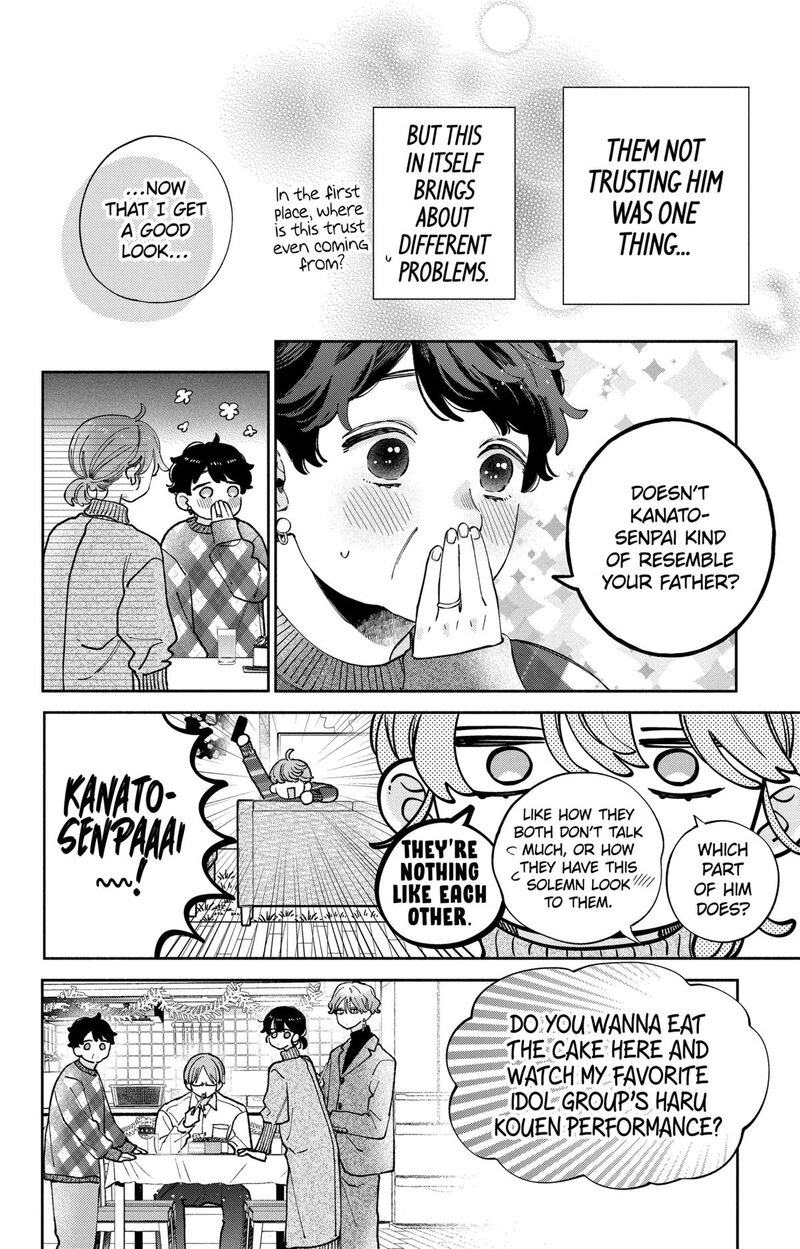 Kao Dake Ja Suki Ni Narimasen Chapter 43 Page 6