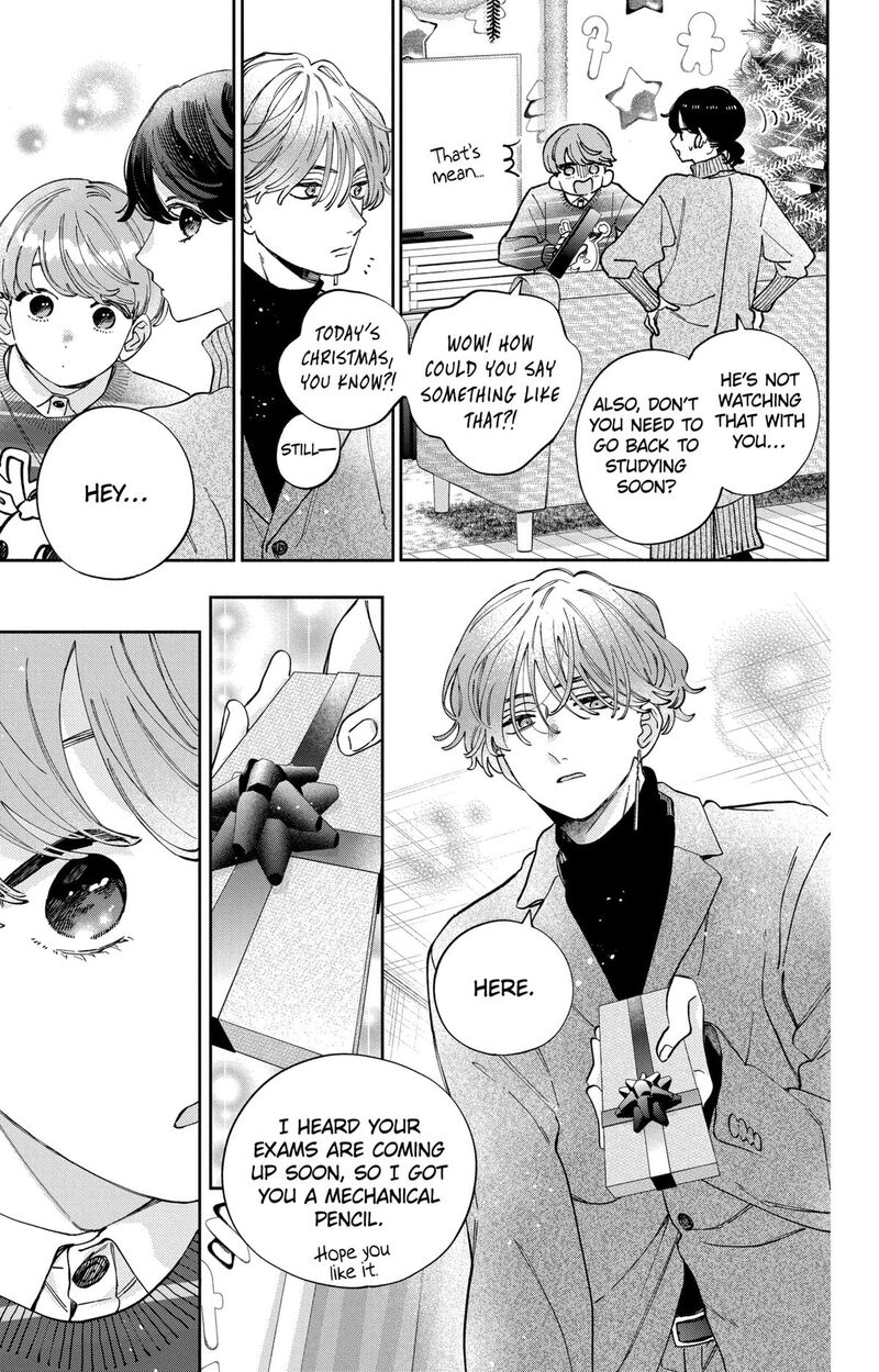 Kao Dake Ja Suki Ni Narimasen Chapter 43 Page 7