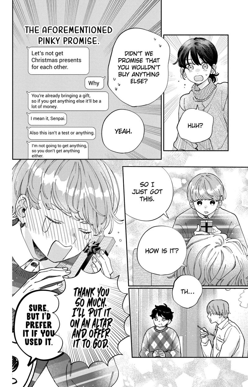 Kao Dake Ja Suki Ni Narimasen Chapter 43 Page 8