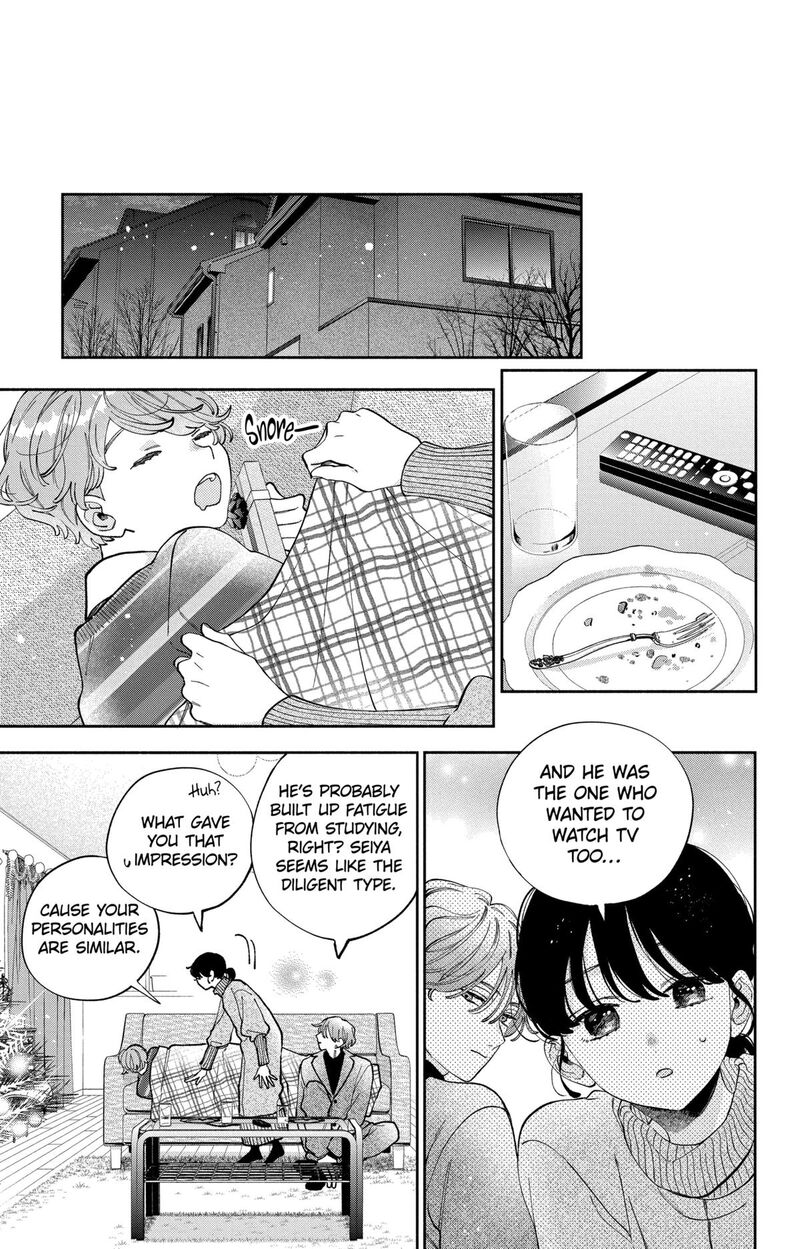 Kao Dake Ja Suki Ni Narimasen Chapter 43 Page 9