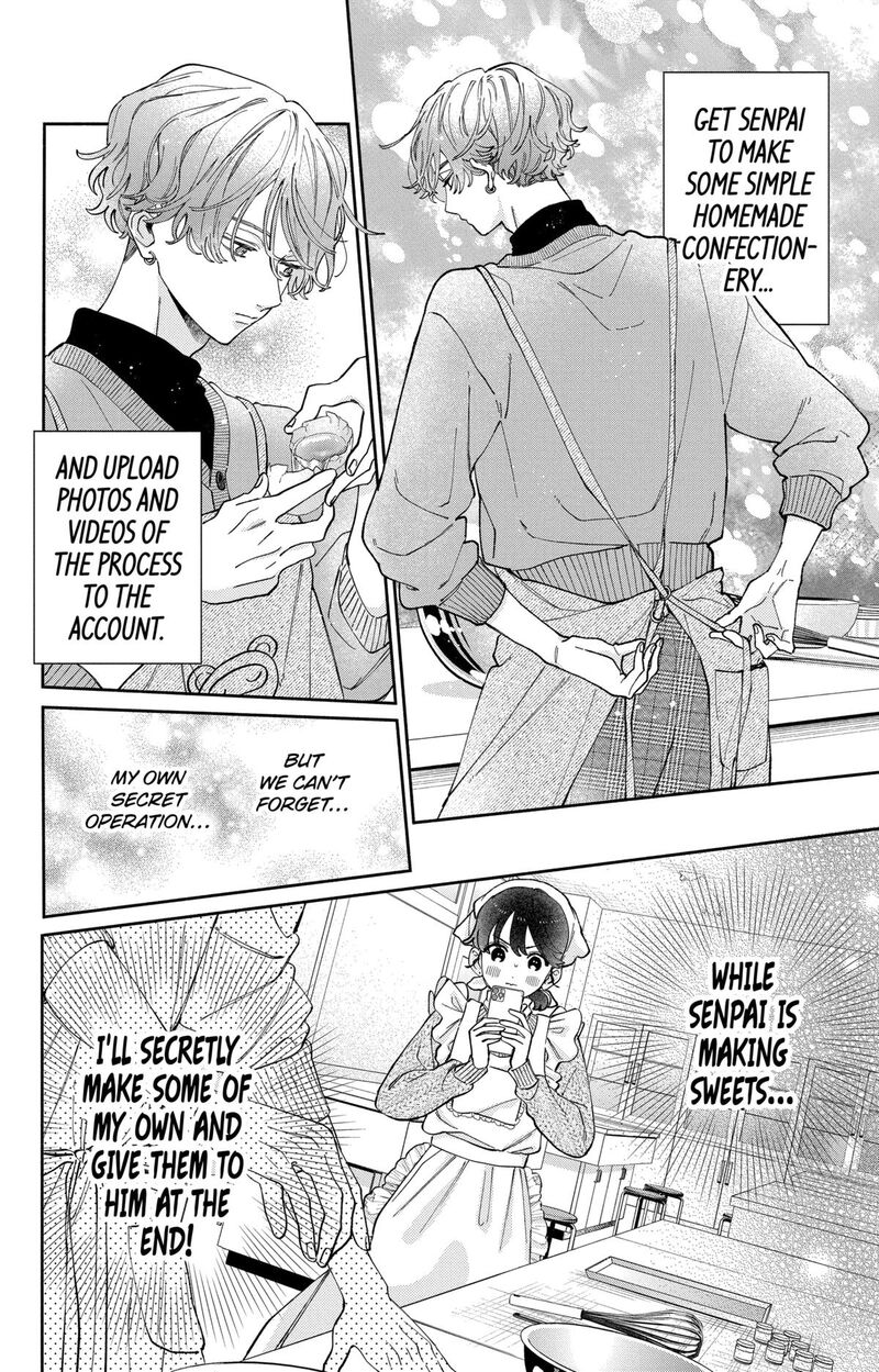 Kao Dake Ja Suki Ni Narimasen Chapter 44 Page 13
