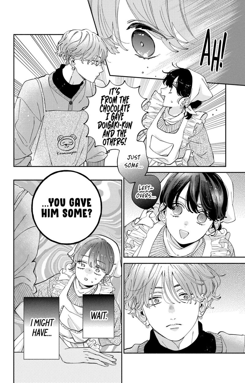 Kao Dake Ja Suki Ni Narimasen Chapter 44 Page 21