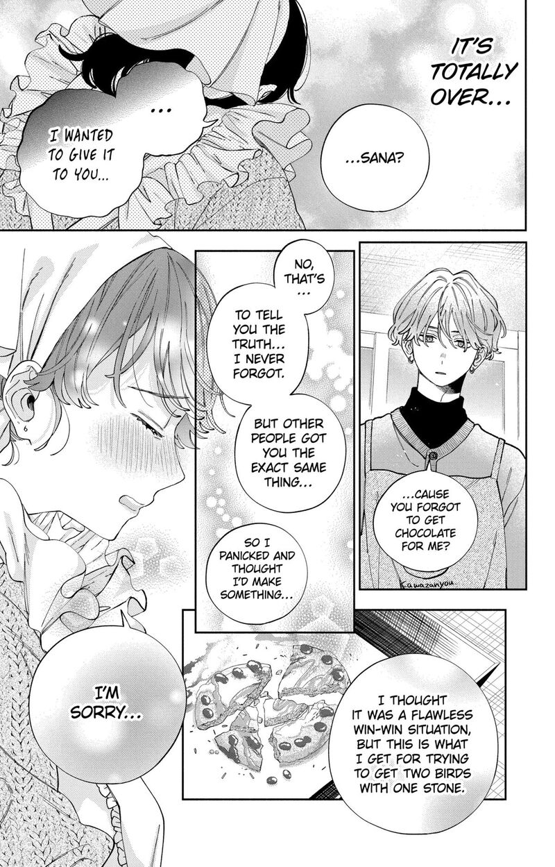Kao Dake Ja Suki Ni Narimasen Chapter 44 Page 26