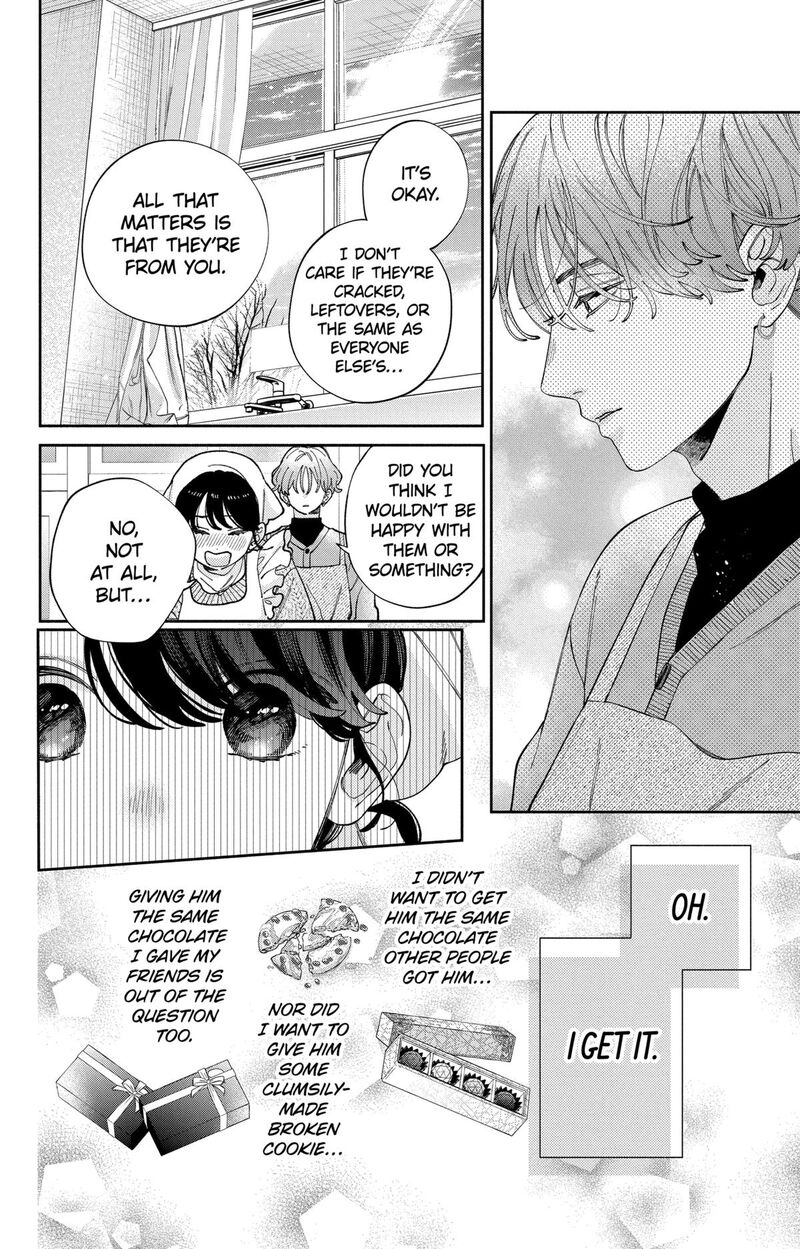 Kao Dake Ja Suki Ni Narimasen Chapter 44 Page 27