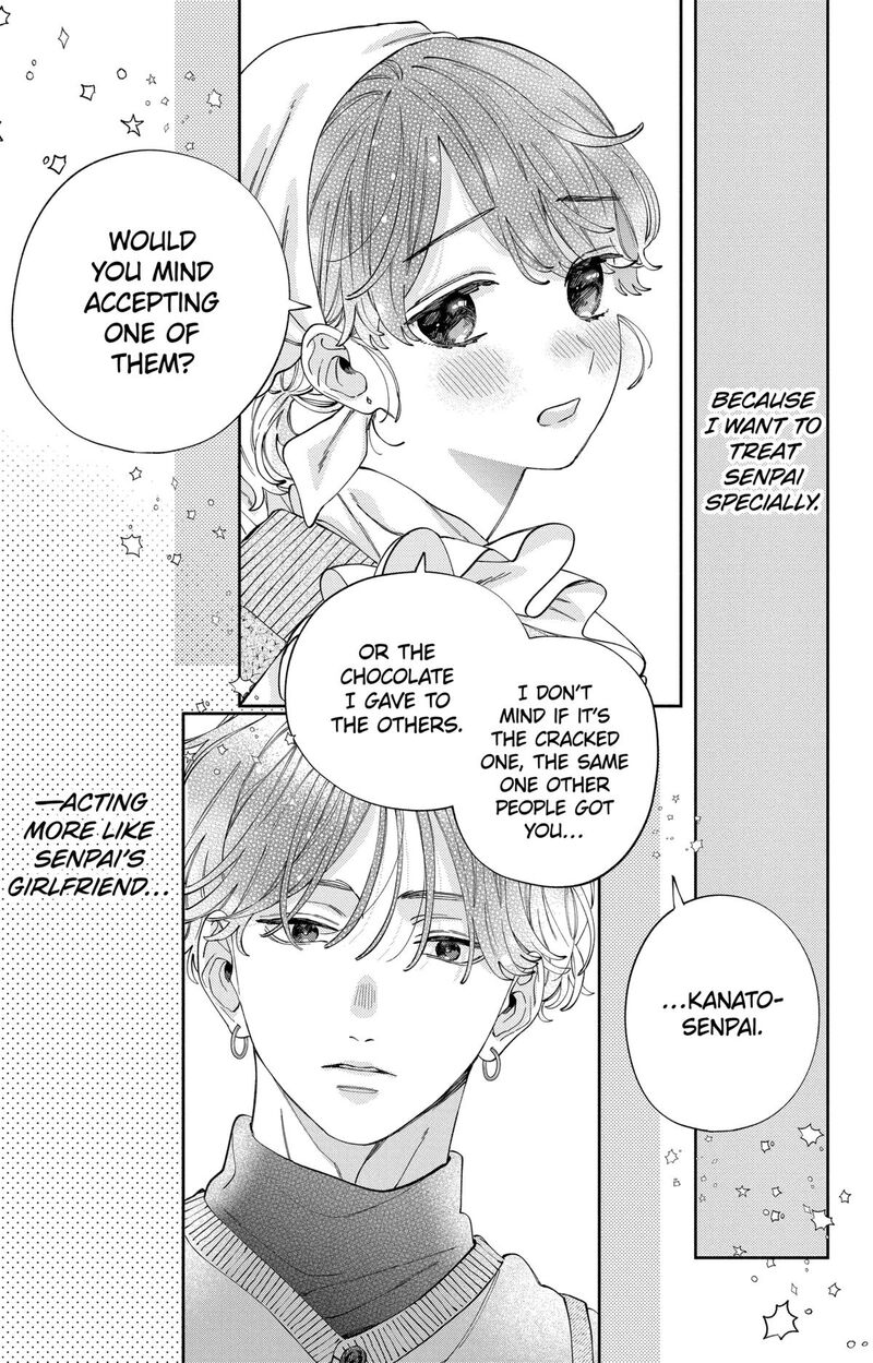 Kao Dake Ja Suki Ni Narimasen Chapter 44 Page 28