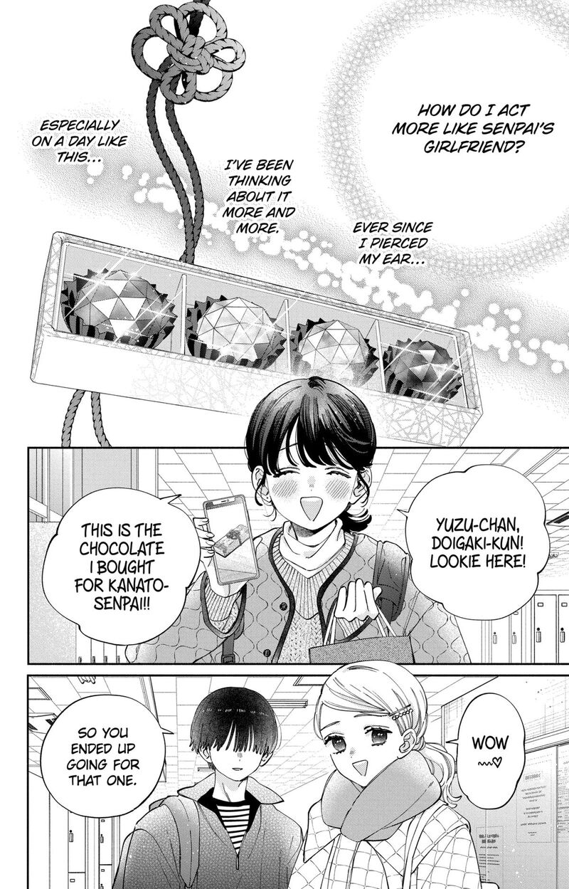 Kao Dake Ja Suki Ni Narimasen Chapter 44 Page 3