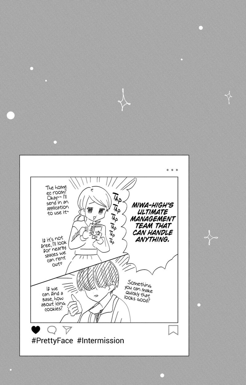 Kao Dake Ja Suki Ni Narimasen Chapter 44 Page 32