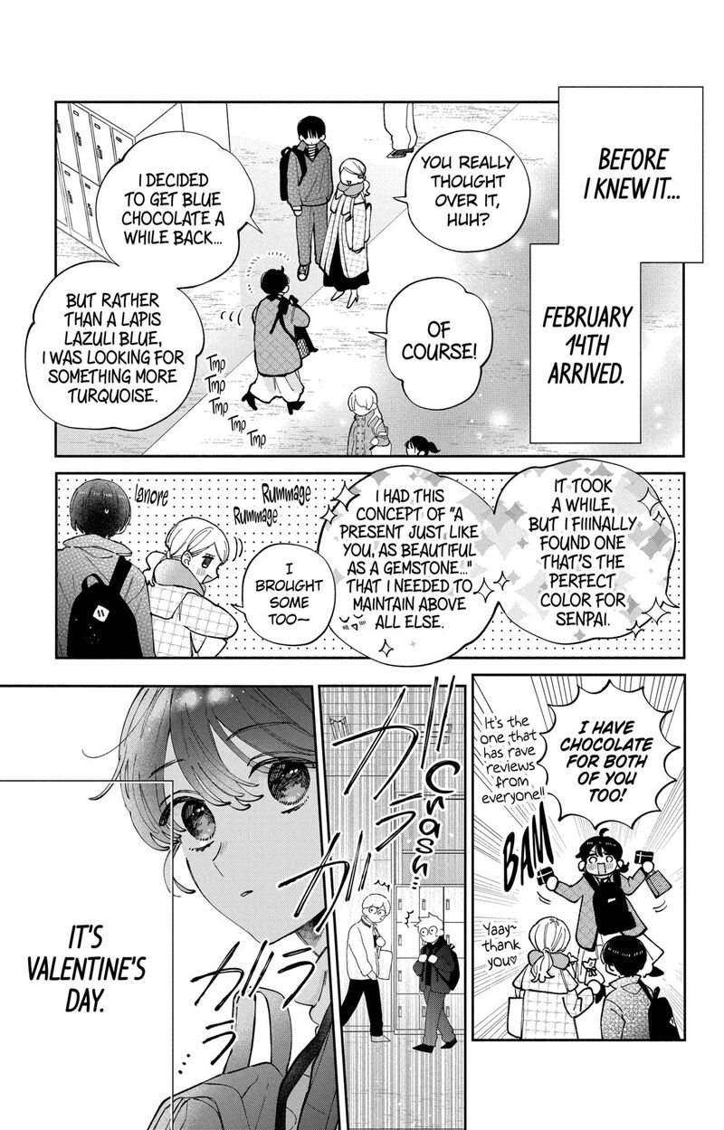 Kao Dake Ja Suki Ni Narimasen Chapter 44 Page 4