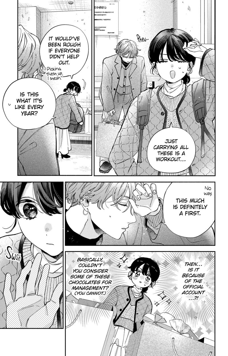 Kao Dake Ja Suki Ni Narimasen Chapter 44 Page 6
