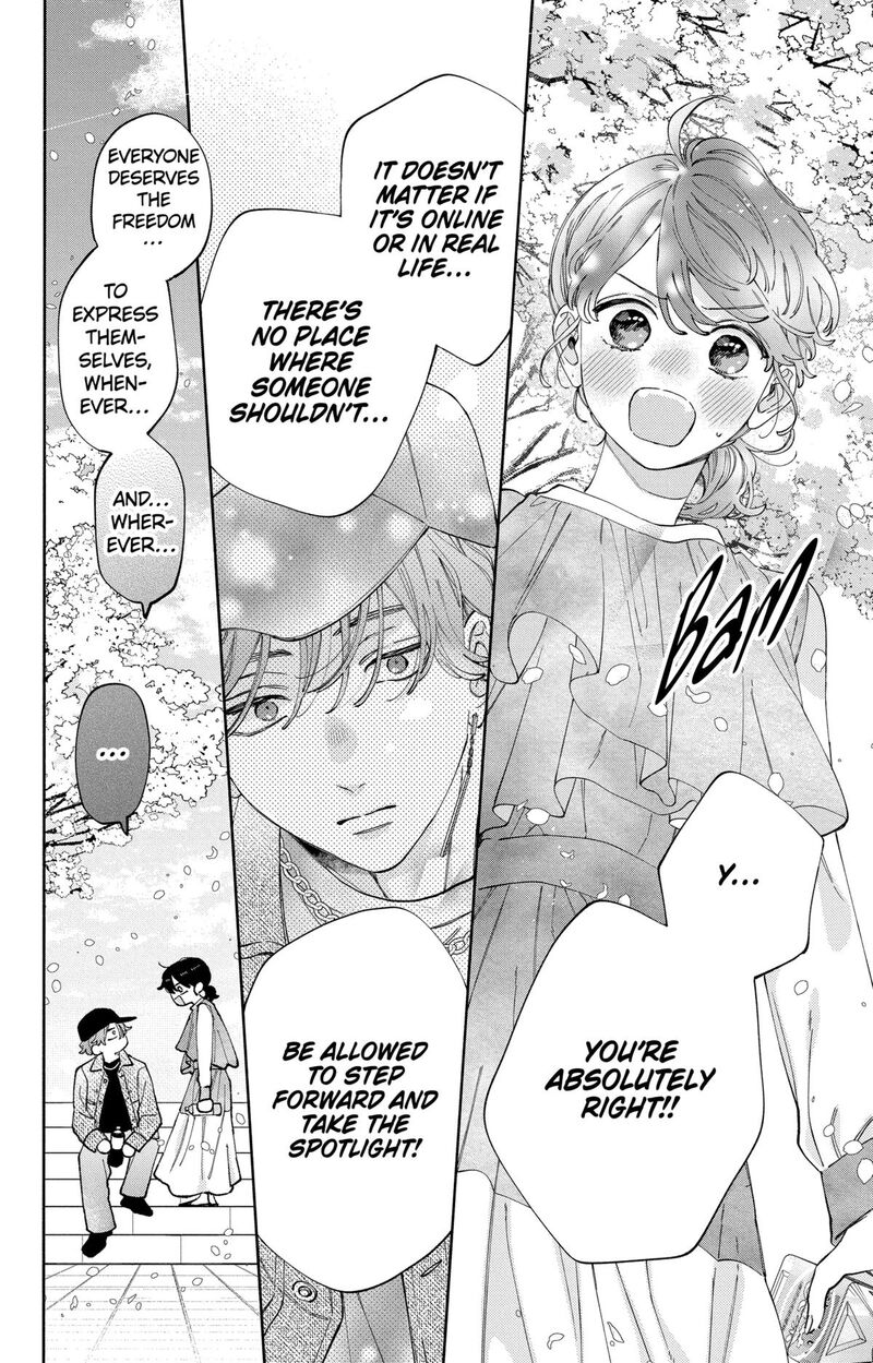 Kao Dake Ja Suki Ni Narimasen Chapter 45 Page 17