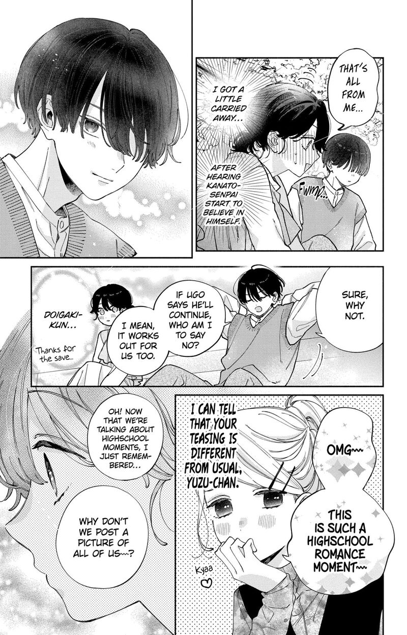 Kao Dake Ja Suki Ni Narimasen Chapter 45 Page 18