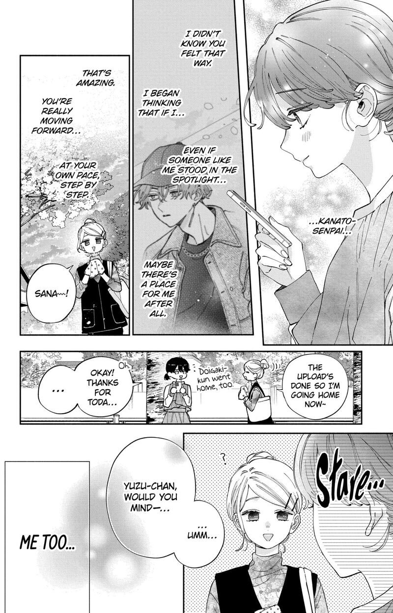 Kao Dake Ja Suki Ni Narimasen Chapter 45 Page 21