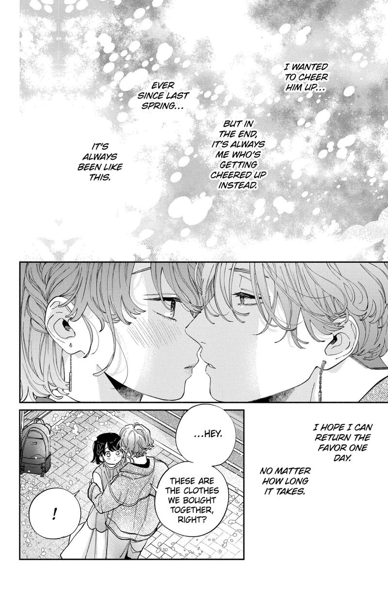 Kao Dake Ja Suki Ni Narimasen Chapter 45 Page 28