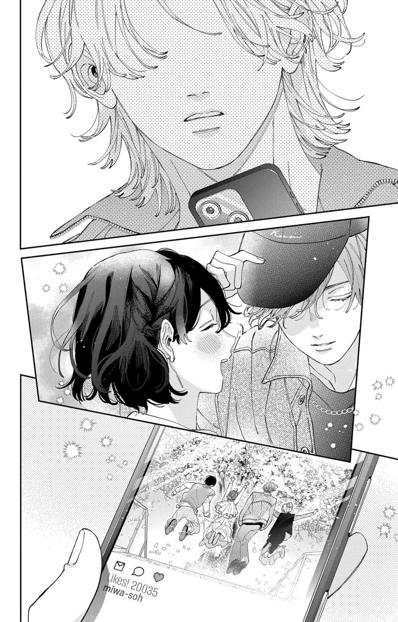 Kao Dake Ja Suki Ni Narimasen Chapter 45 Page 30