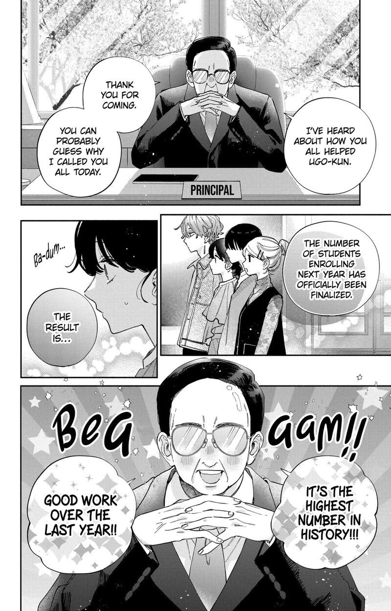 Kao Dake Ja Suki Ni Narimasen Chapter 45 Page 9