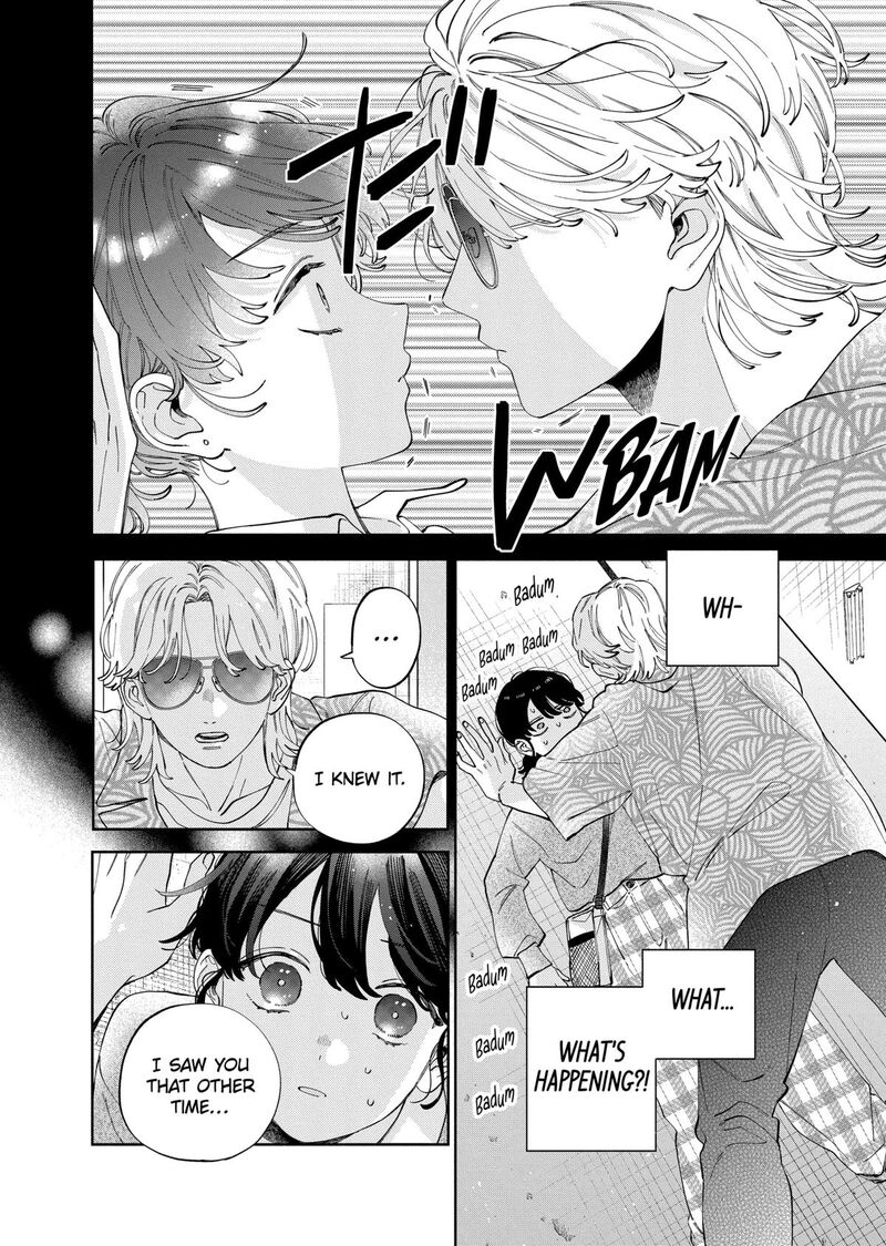 Kao Dake Ja Suki Ni Narimasen Chapter 46 Page 11