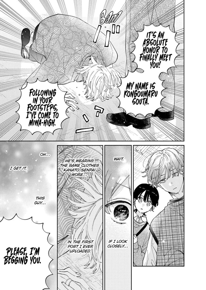 Kao Dake Ja Suki Ni Narimasen Chapter 46 Page 14