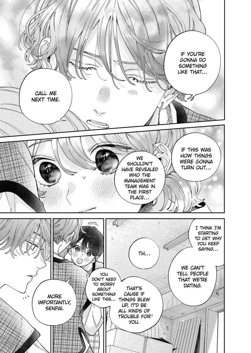 Kao Dake Ja Suki Ni Narimasen Chapter 46 Page 18
