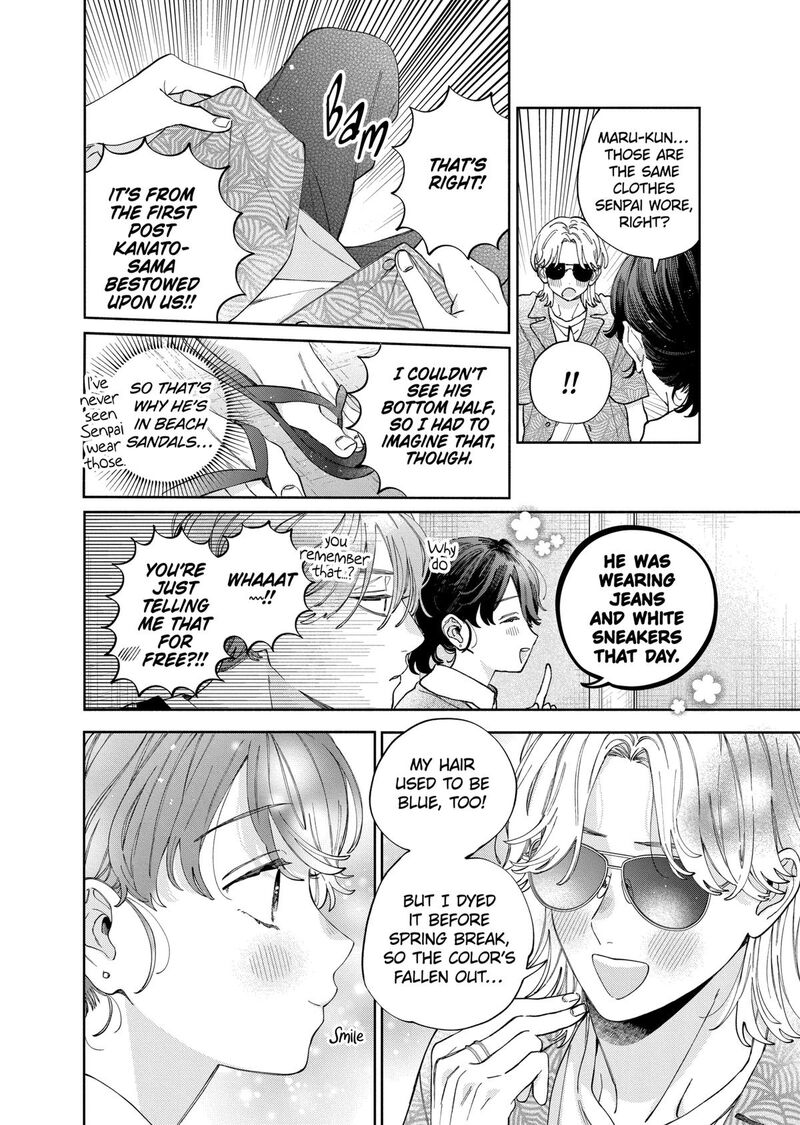 Kao Dake Ja Suki Ni Narimasen Chapter 46 Page 21