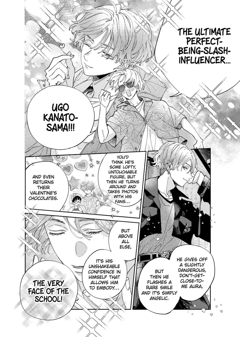 Kao Dake Ja Suki Ni Narimasen Chapter 46 Page 23