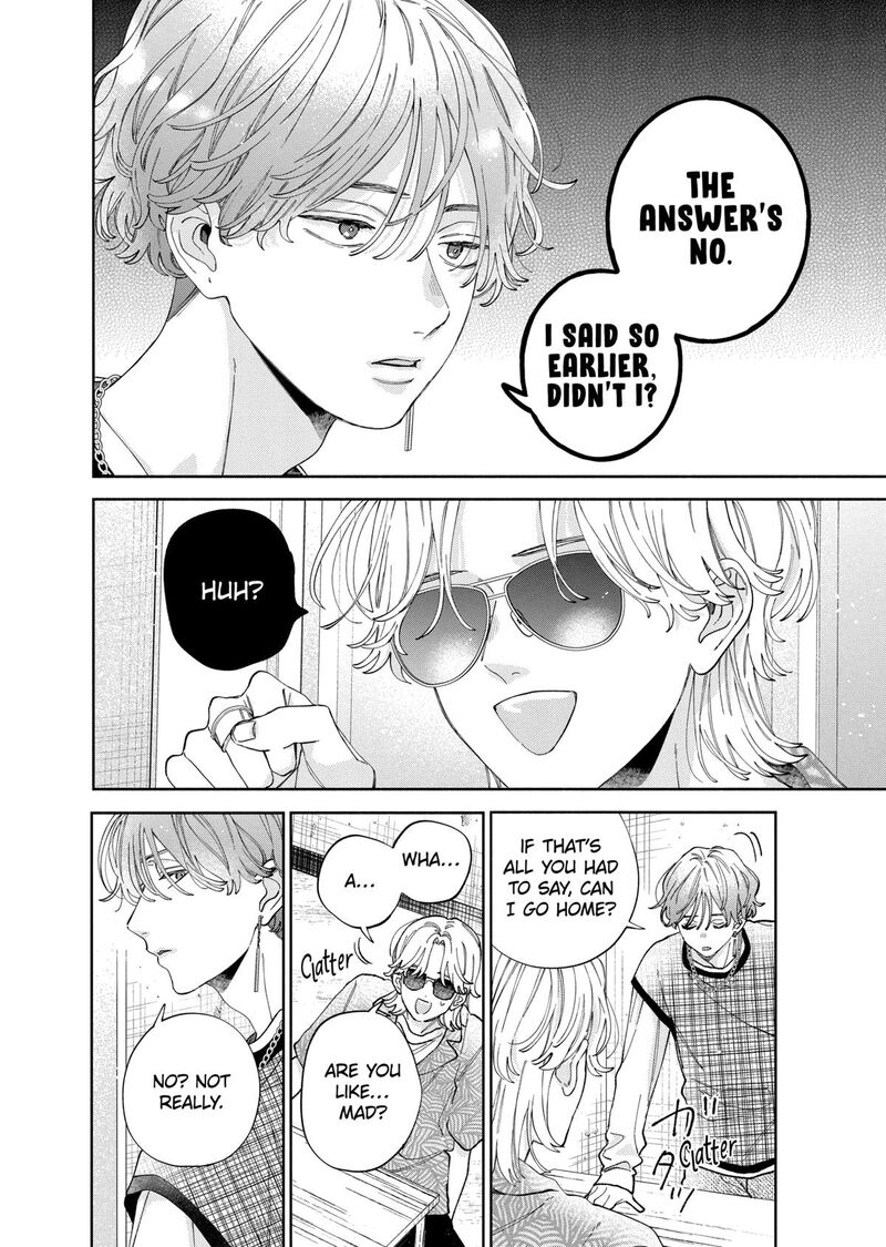 Kao Dake Ja Suki Ni Narimasen Chapter 46 Page 25