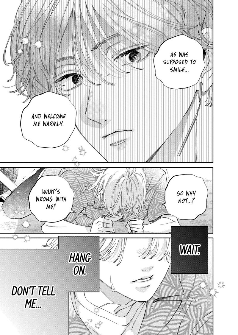 Kao Dake Ja Suki Ni Narimasen Chapter 46 Page 28