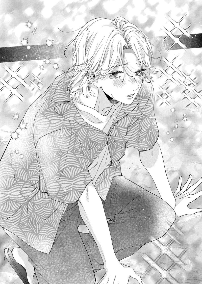 Kao Dake Ja Suki Ni Narimasen Chapter 46 Page 29