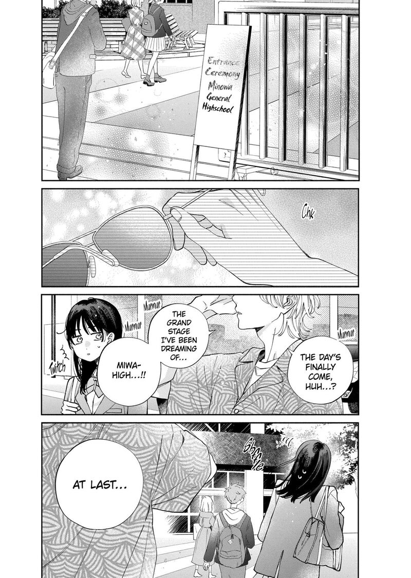 Kao Dake Ja Suki Ni Narimasen Chapter 46 Page 3