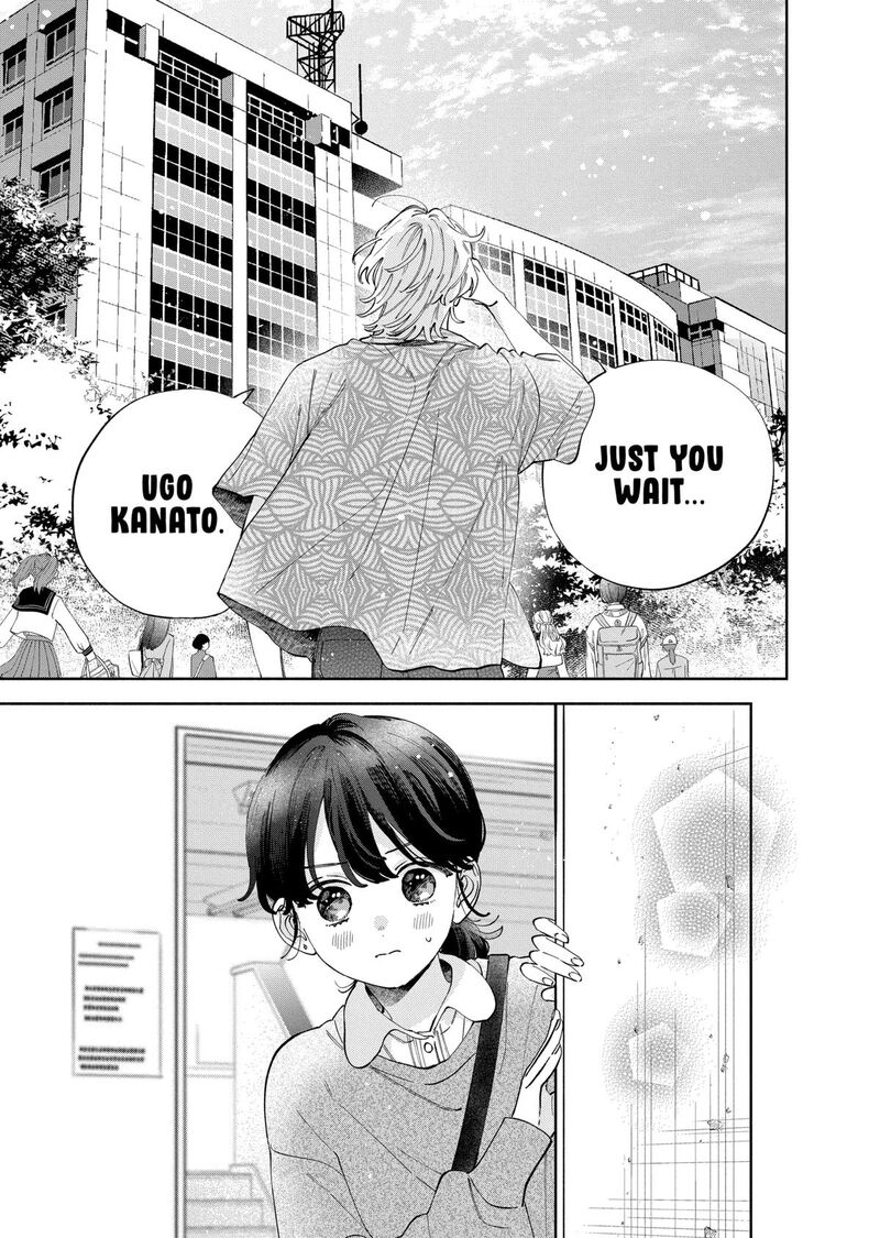 Kao Dake Ja Suki Ni Narimasen Chapter 46 Page 4