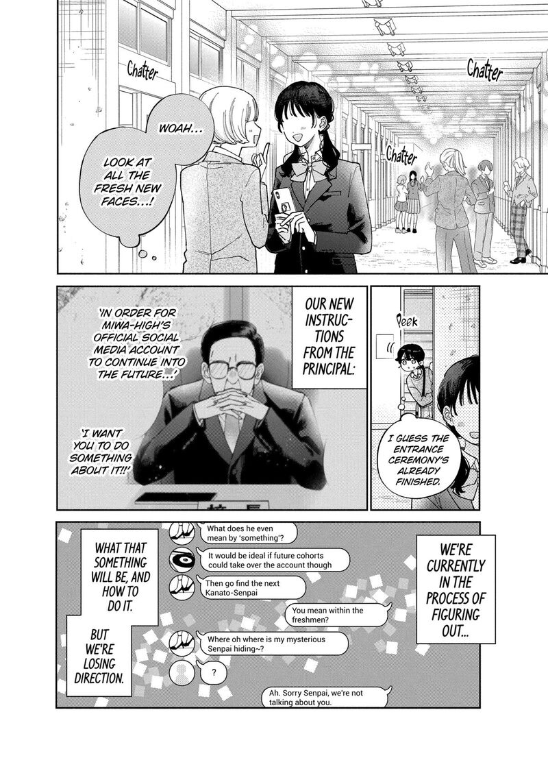 Kao Dake Ja Suki Ni Narimasen Chapter 46 Page 5